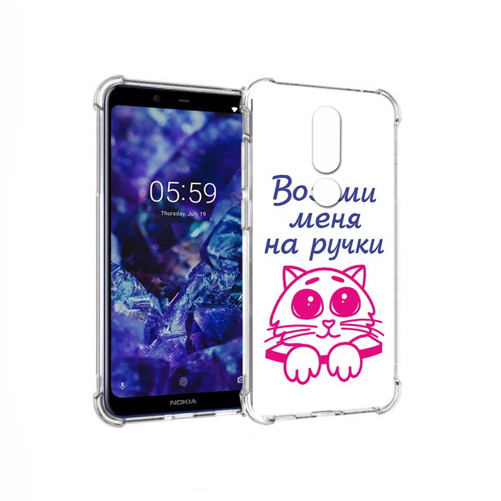 

Чехол MyPads Tocco для Nokia 5.1 Plus мяу (PT119548.120.491), Прозрачный, Tocco