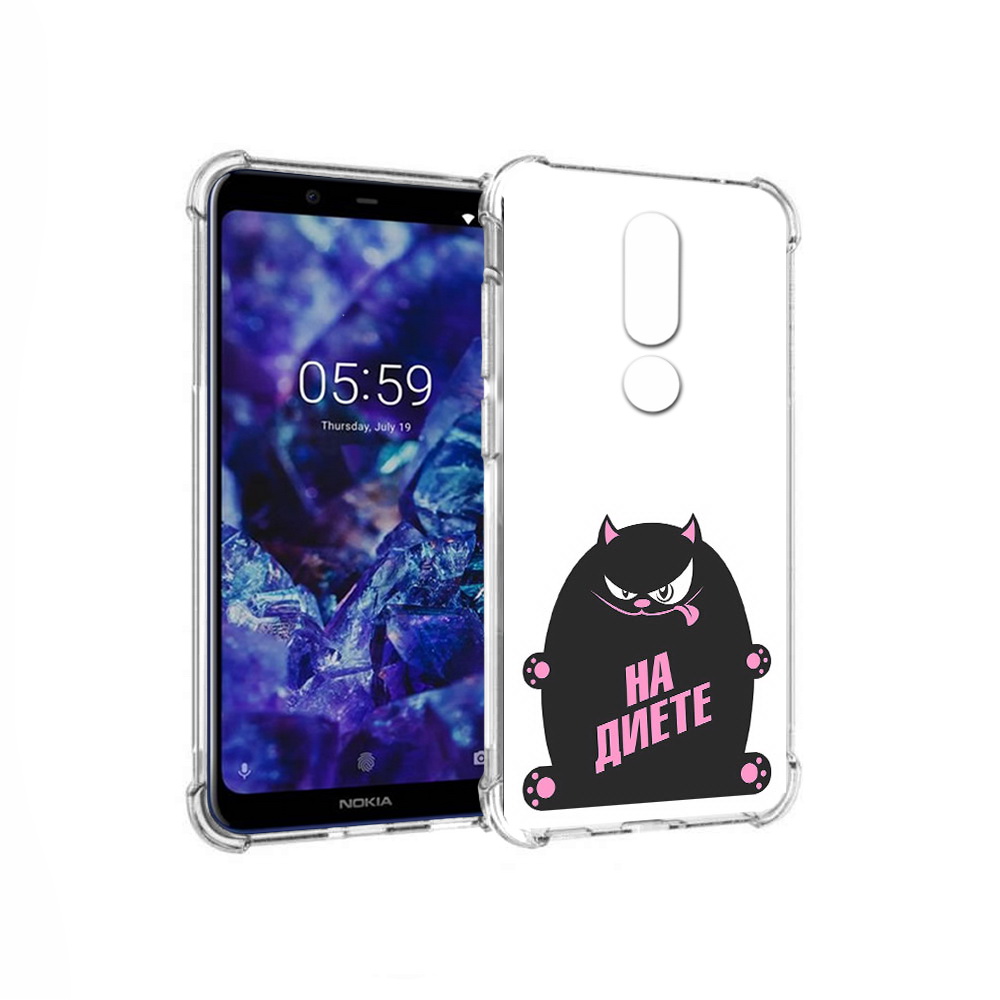 

Чехол MyPads Tocco для Nokia 5.1 Plus на диете (PT119548.120.492), Прозрачный, Tocco