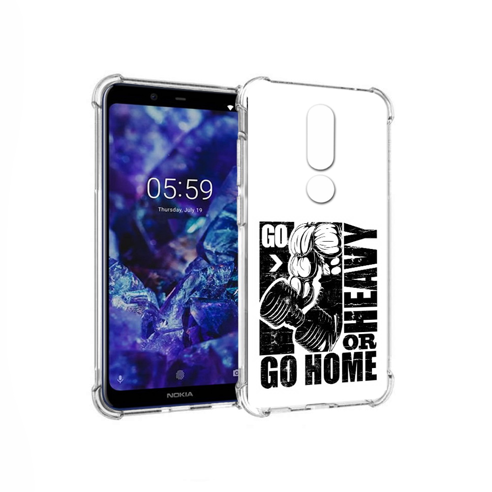 

Чехол MyPads Tocco для Nokia 5.1 Plus накаченные руки (PT119548.120.496), Прозрачный, Tocco