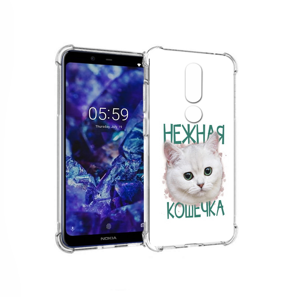 

Чехол MyPads Tocco для Nokia 5.1 Plus нежная кошечка (PT119548.120.520), Прозрачный, Tocco