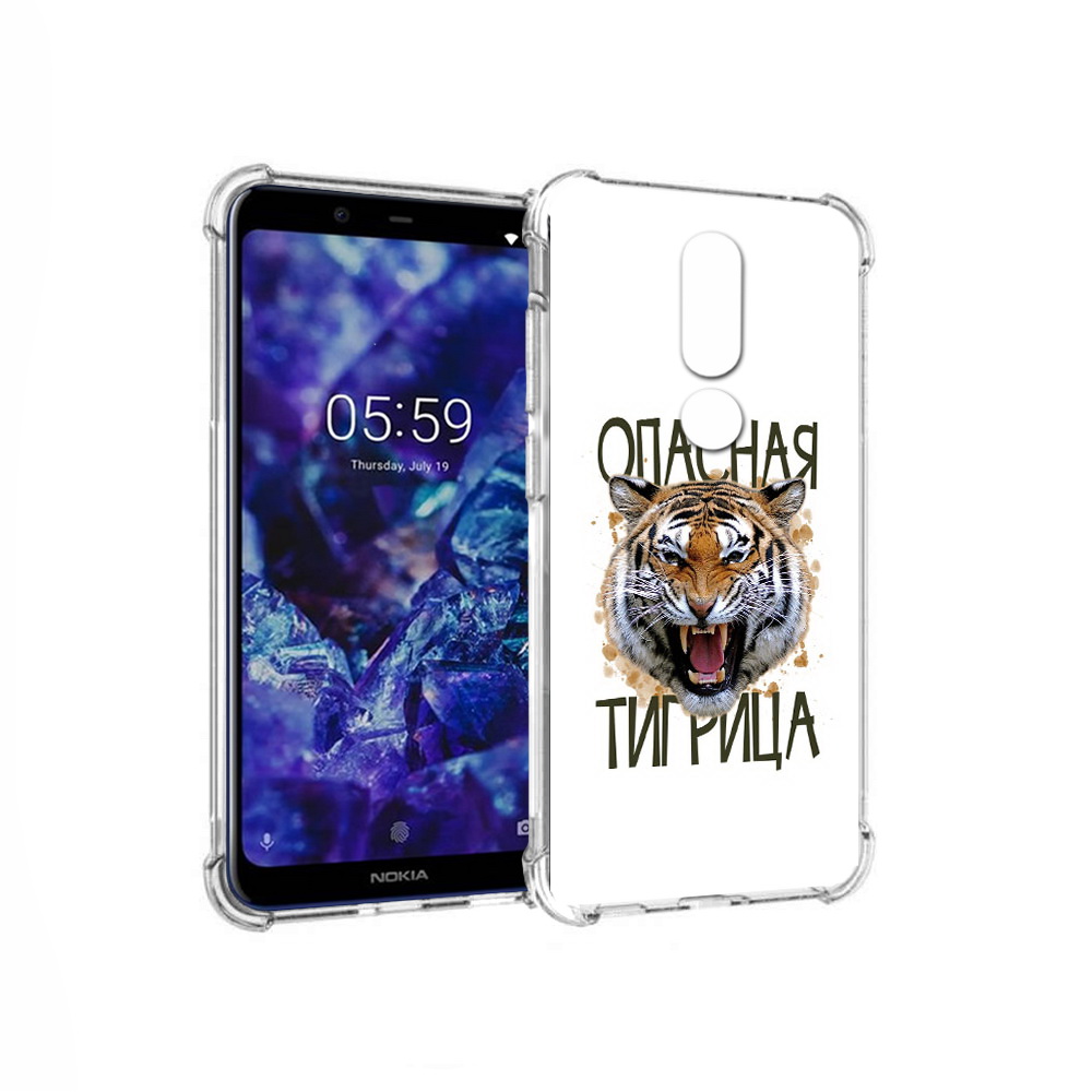 

Чехол MyPads Tocco для Nokia 5.1 Plus опасная тигрица (PT119548.120.527), Прозрачный, Tocco