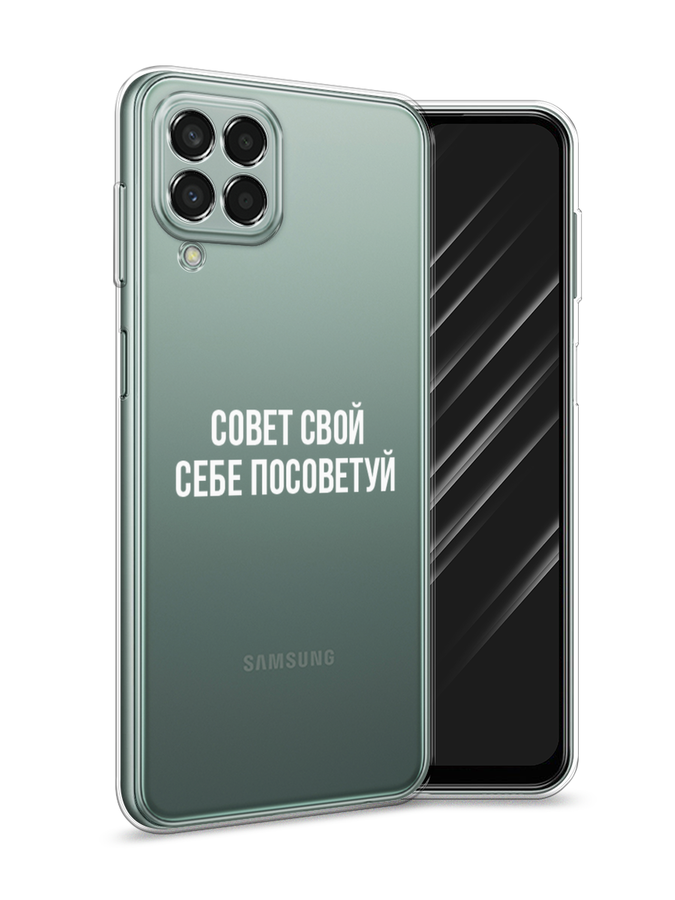 Чехол Awog на Samsung Galaxy M33 / Самсунг M33 