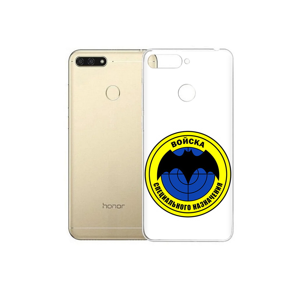

Чехол MyPads Tocco для Huawei 7C спец назначение (PT111175.61.617), Прозрачный, Tocco