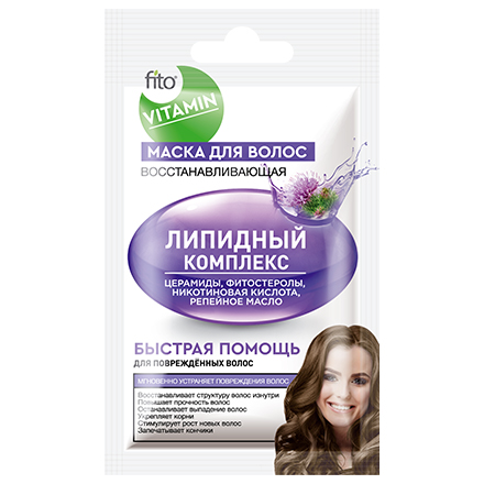 Купить Маска для волос Fito Vitamin «Липидный комплекс» 20 мл