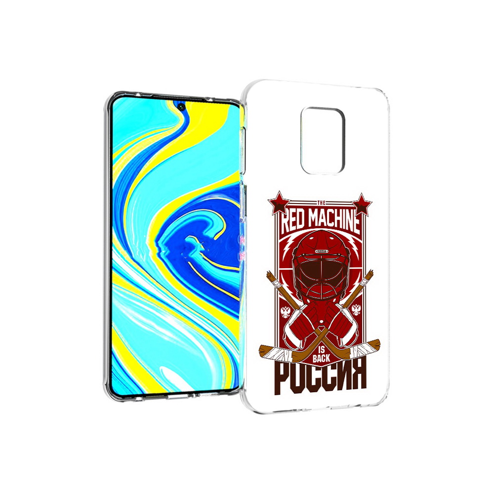 

Чехол MyPads Tocco для Xiaomi Redmi Note 9 Pro хоккей россия (PT146368.268.666), Прозрачный, Tocco