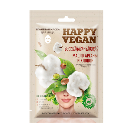 фото Маска для лица fito happy vegan «восстановление» 25 мл