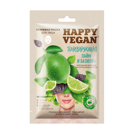 Маска для лица Fito Happy Vegan «Тонизирование» 25 мл белита cryomezocomplex мезотонер для лица мицеллярное тонизирование 150