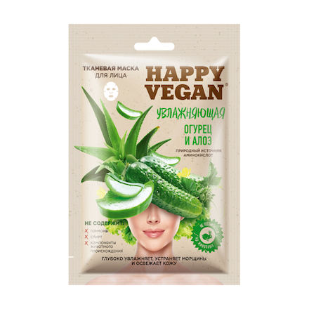 Купить Маска для лица Fito Happy Vegan «Увлажнение» 25 мл