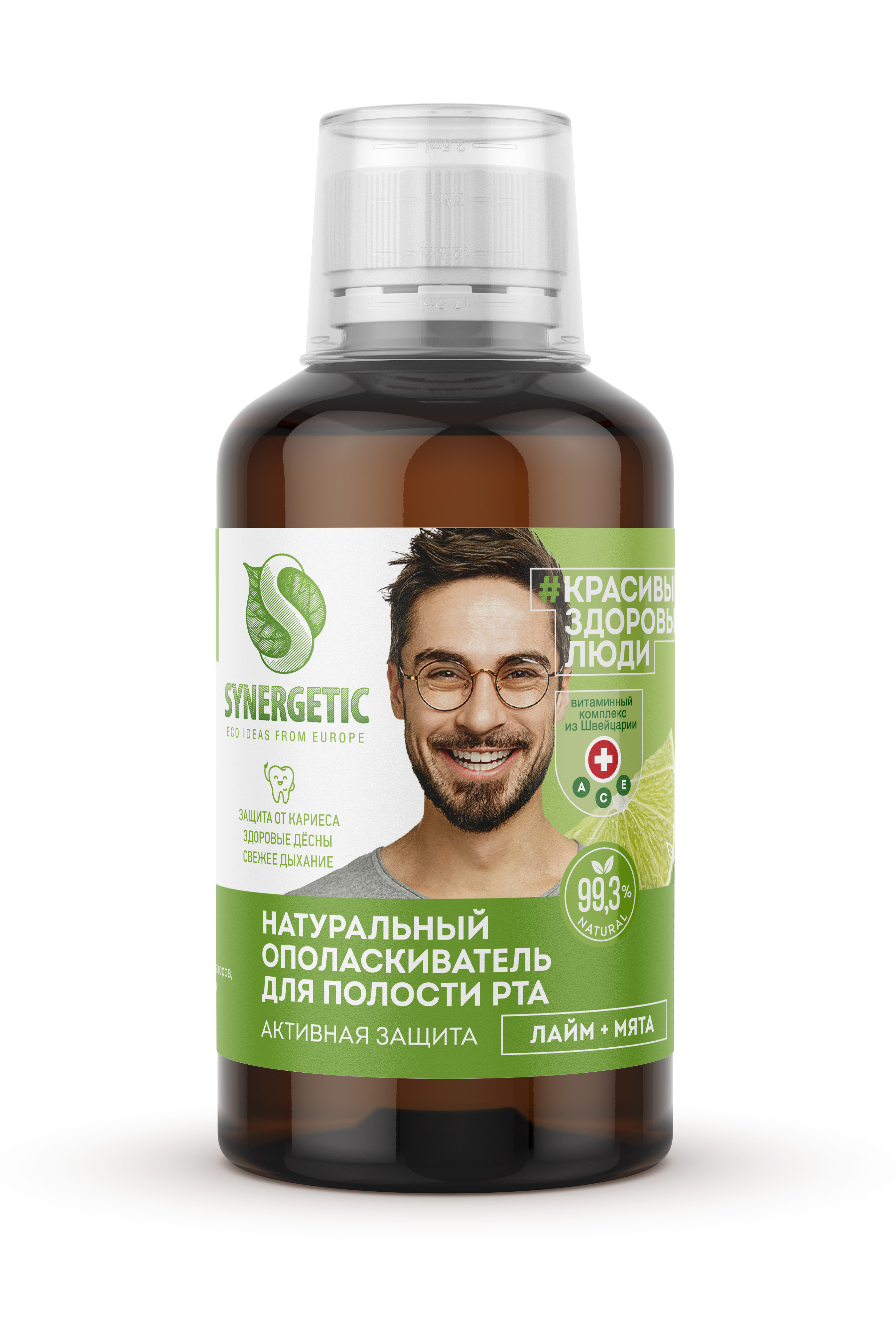 фото Ополаскиватель для полости рта synergetic активная защита, 200мл