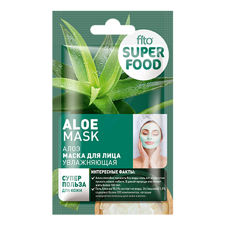 

Маска для лица Fito Superfood Aloe 10 мл