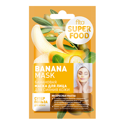 фото Маска для лица fito superfood banana 10 мл