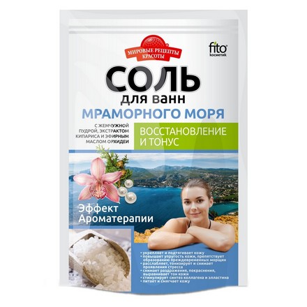 Соль для ванн Fito «Мраморного моря» 500 г