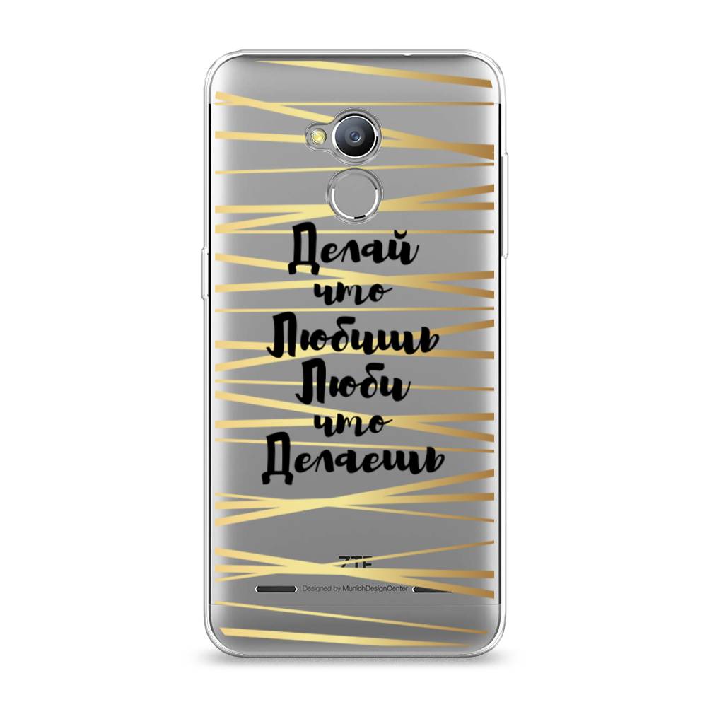 

Чехол Awog на ZTE Blade V7 Lite / ЗТЕ Блэйд V7 Lite "Делай что любишь", 130450-7