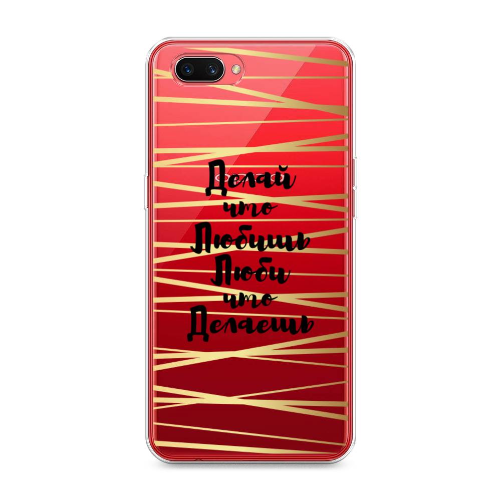 

Чехол Awog на Oppo A3s "Делай что любишь", Разноцветный, 250650-7