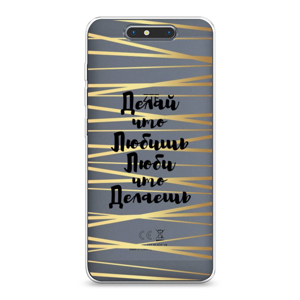 

Чехол Awog на ZTE Blade V8 / ЗТЕ Блэйд V8 "Делай что любишь", Разноцветный, 131250-7