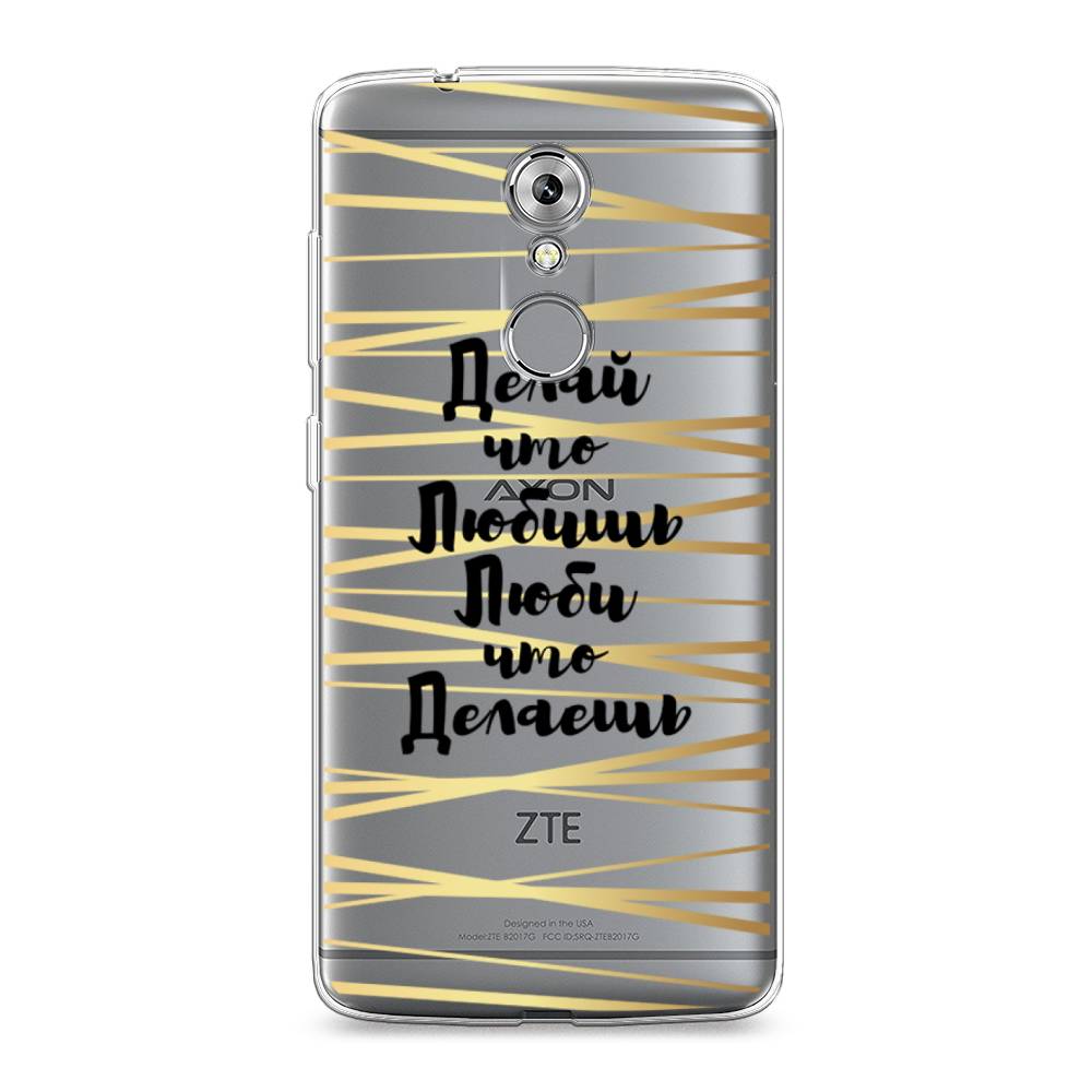 

Чехол Awog на ZTE Axon 7 / ЗТЕ Axon 7 "Делай что любишь", Разноцветный, 131450-7