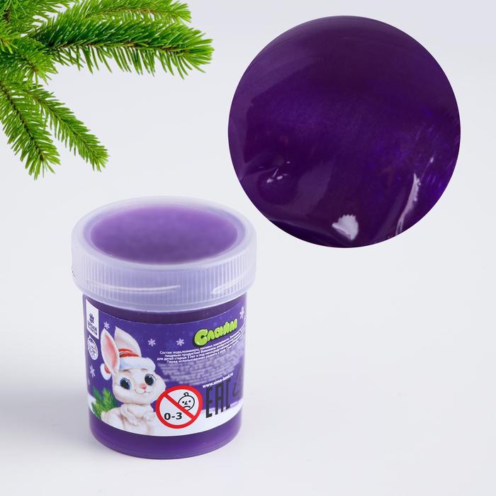 

Слайм «Зайчик в шапке», фиолетовый, 40 г.