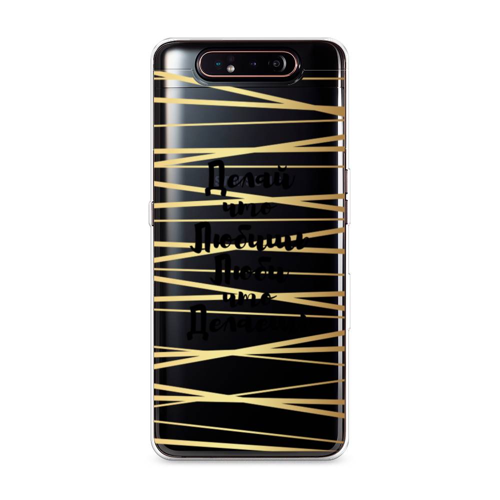 

Чехол Awog на Samsung Galaxy A80 "Делай что любишь", Разноцветный, 28350-7