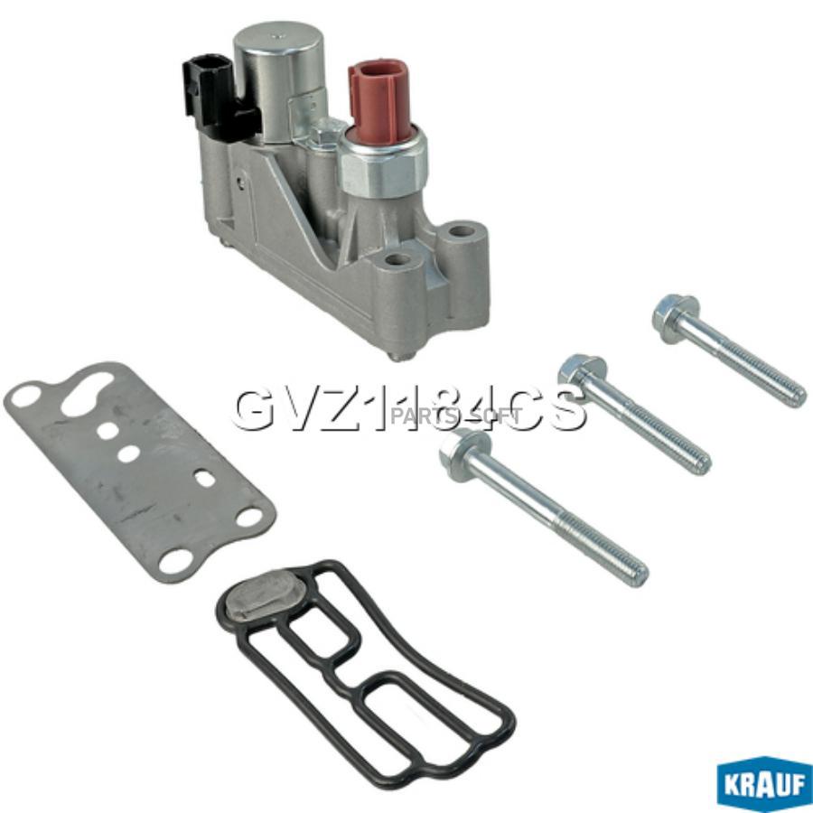 

Клапан Регулятор Фаз Грм Krauf gvz1184cs