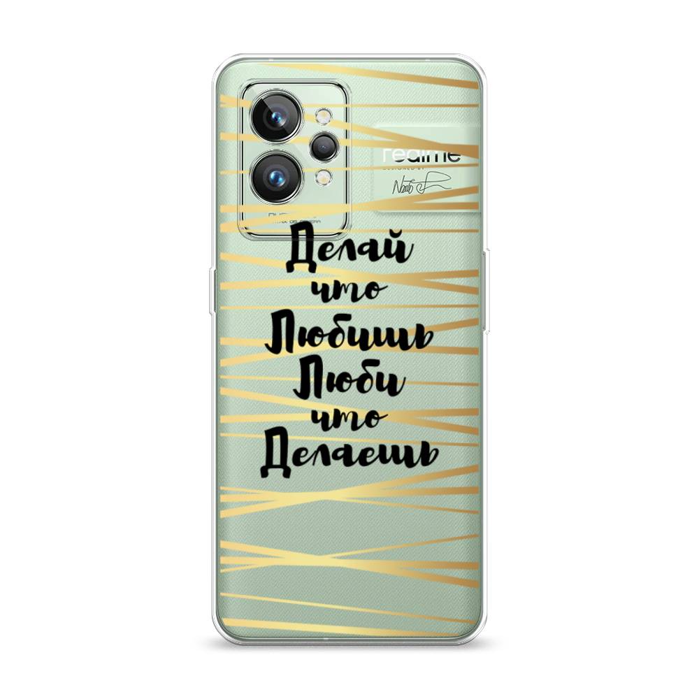 

Чехол Awog на Realme GT 2 Pro "Делай что любишь", Разноцветный, 258650-7
