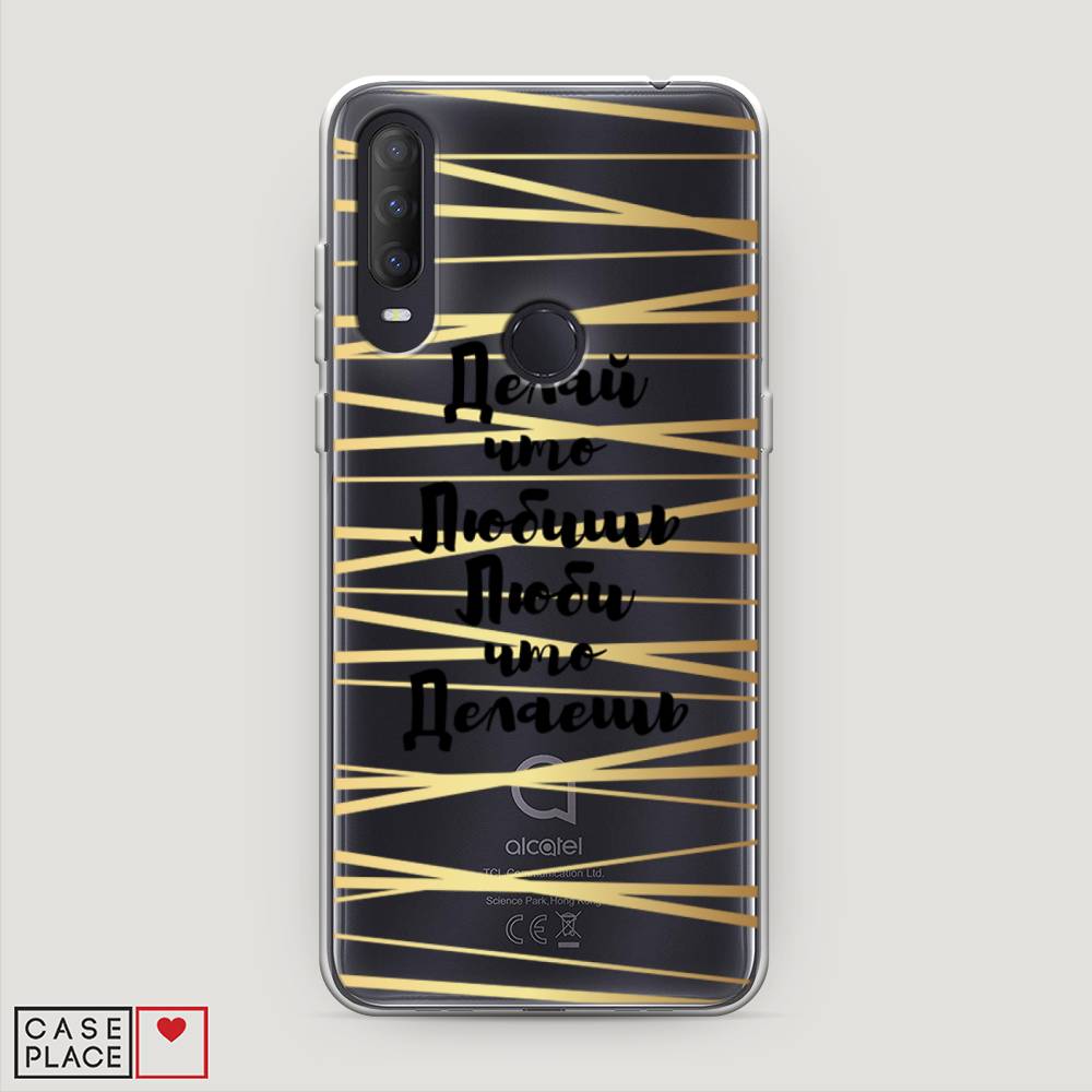 

Чехол Awog на Alcatel 1S (2020) / Алкатель 1S (2020) "Делай что любишь", Разноцветный, 170850-7