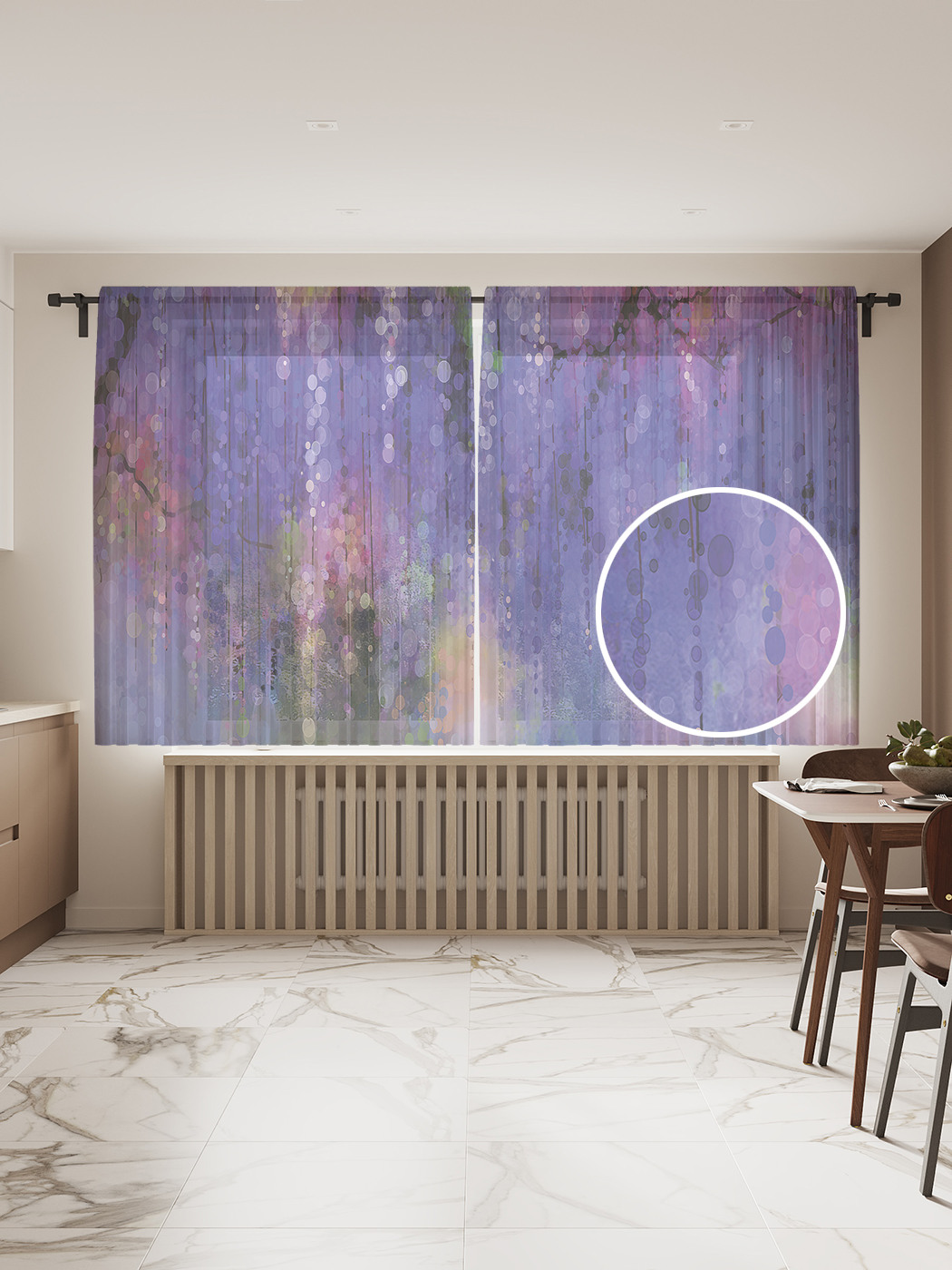 

Фототюль JoyArty "Красочное сочетание" 145x180см, 2 полотна, лента, 50 крючков, Красочное сочетание