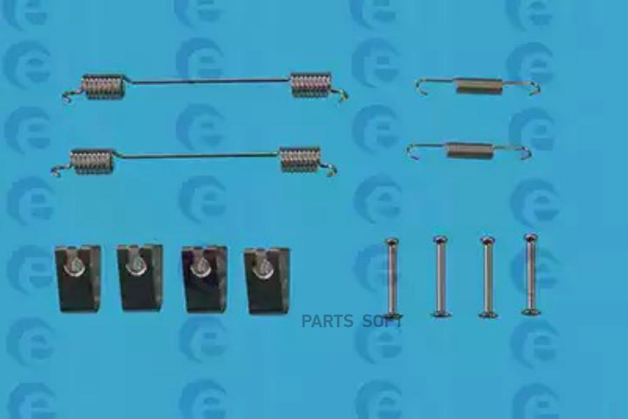 

Ремкомплект стояночного тормоза Ert для Fiat Grande punto 05-/Opel Corsa d 06- 310087