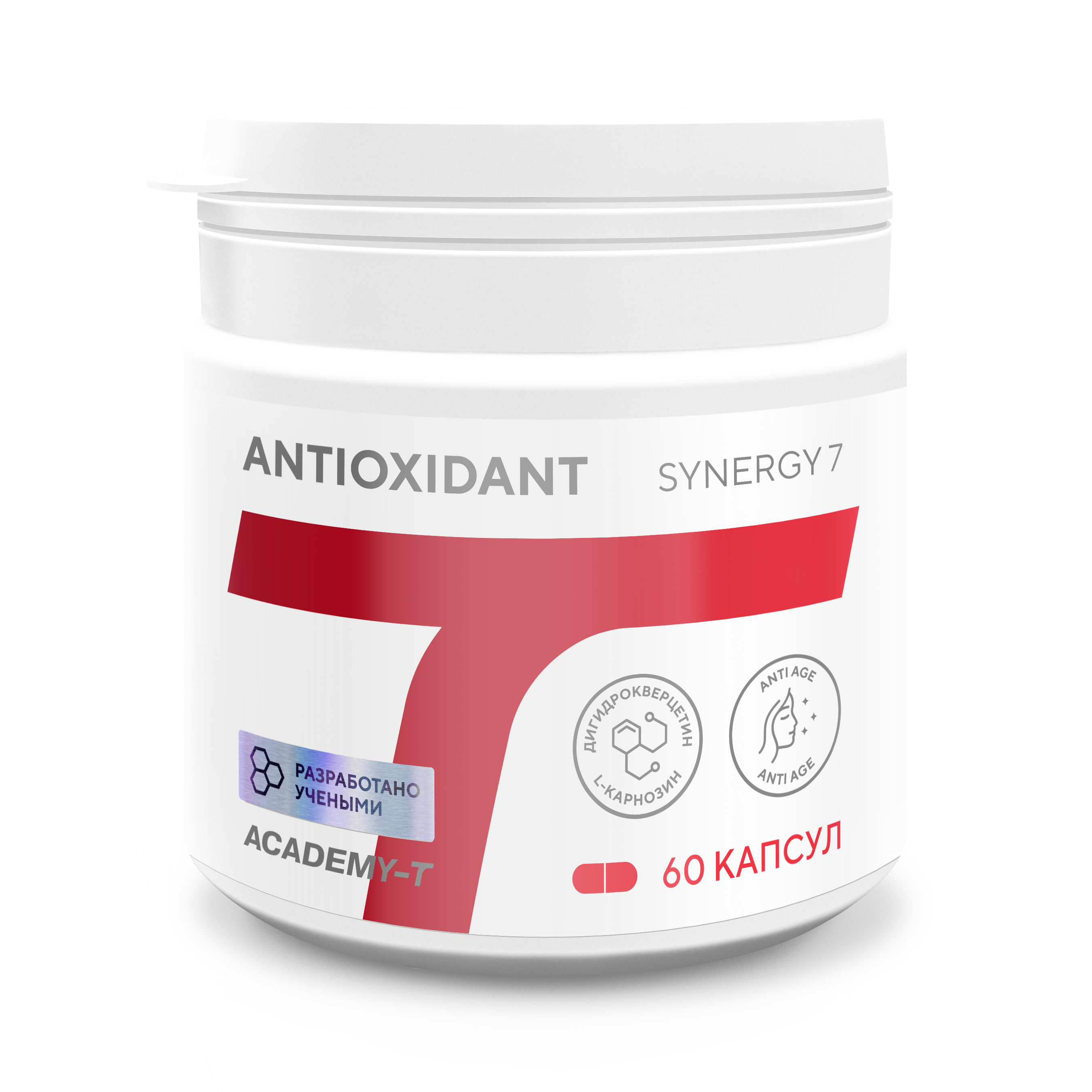 Витаминный комплекс Академия-Т Antioxidant Synergy 7 60 капсул
