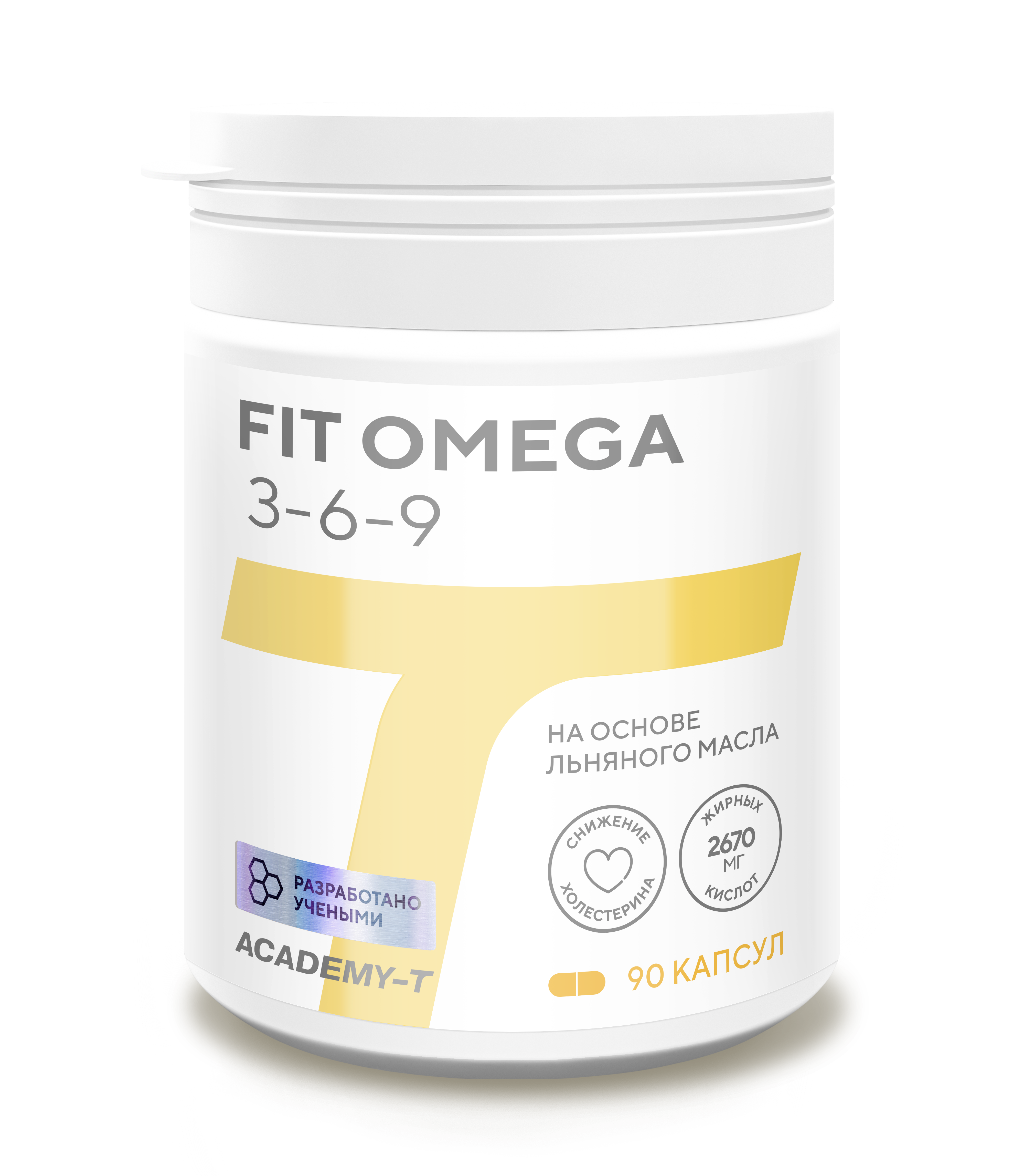 Omega 3-6-9 АКАДЕМИЯ-Т Fitness Formula 90 капс.