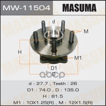 

Ступица Masuma MW11504