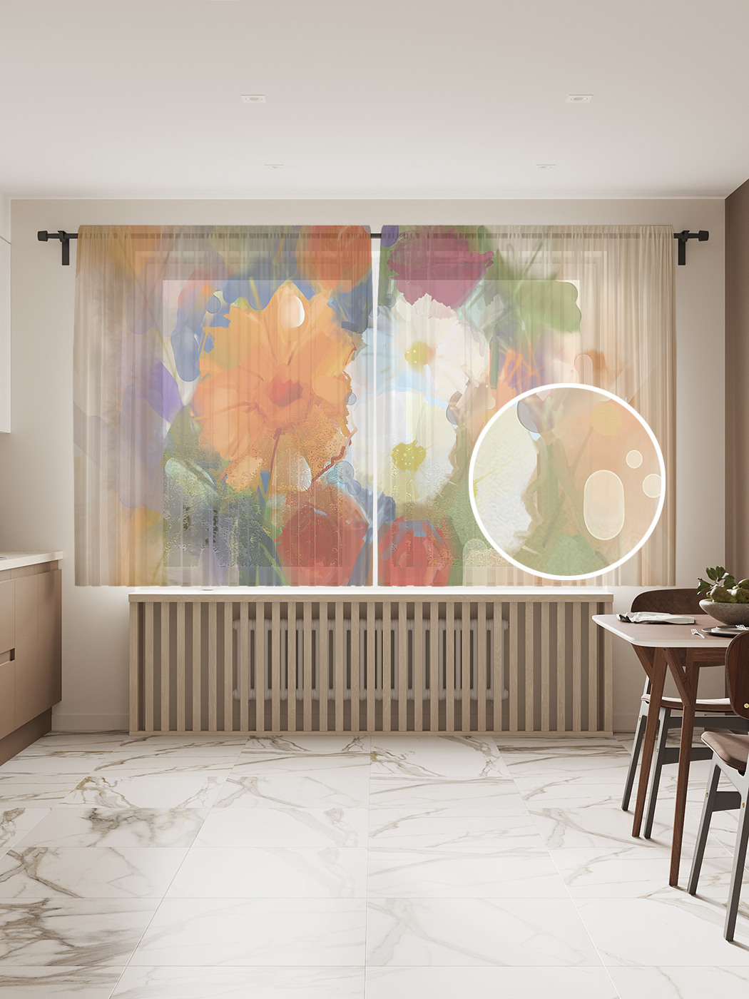 

Фототюль JoyArty "Букет цветов", 145x180 см (2 полотна со шторной лентой + 50 крючков), Букет цветов