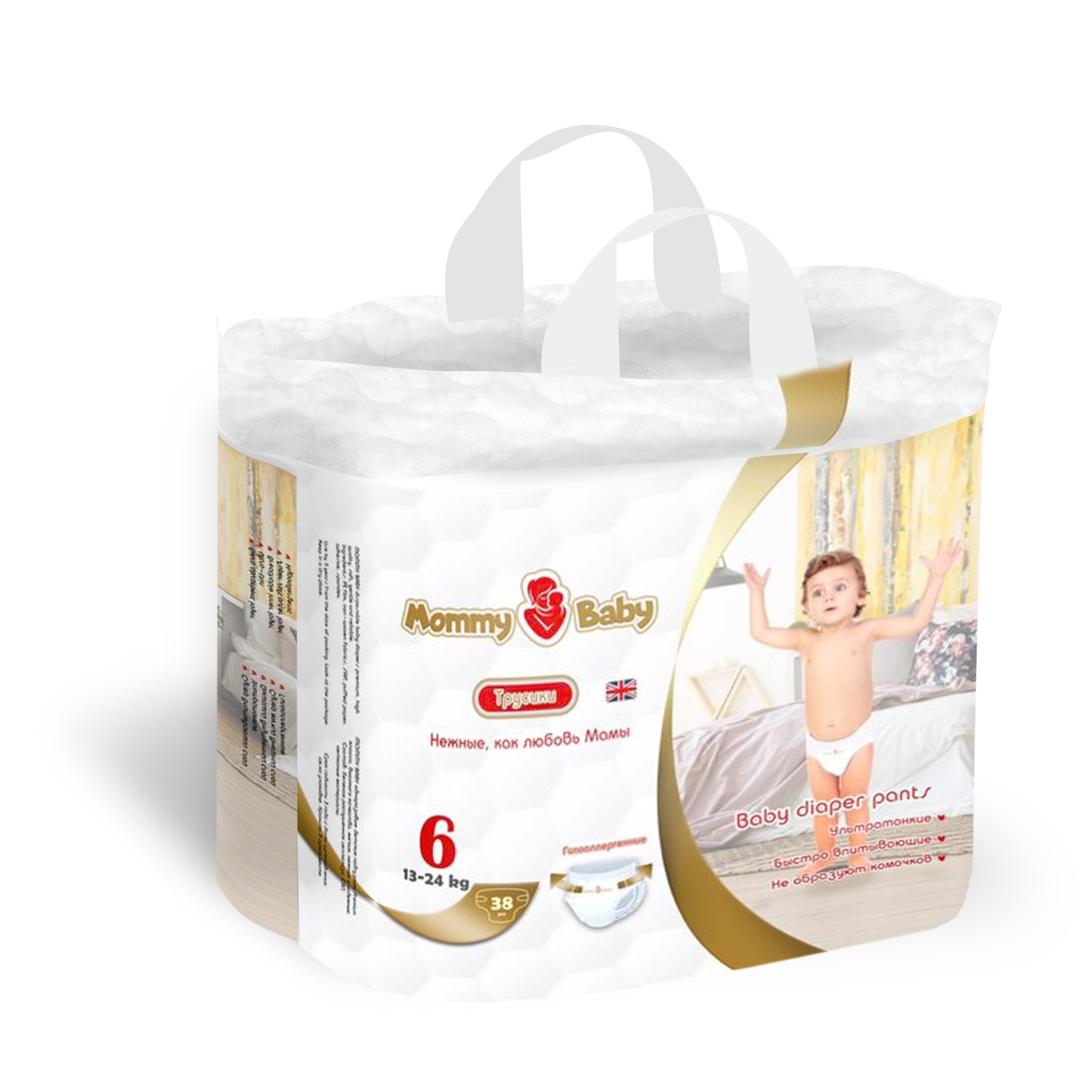 фото Трусики-подгузники mommy baby, р. 6, 14-24 кг, 38 шт