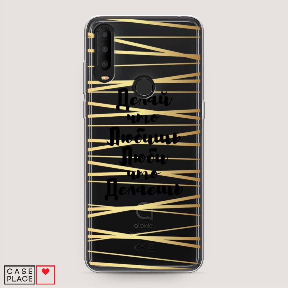 

Чехол Awog на Alcatel 3X 5048Y (2019) / Алкатель 3X 5048Y (2019) "Делай что любишь", Разноцветный, 170750-7