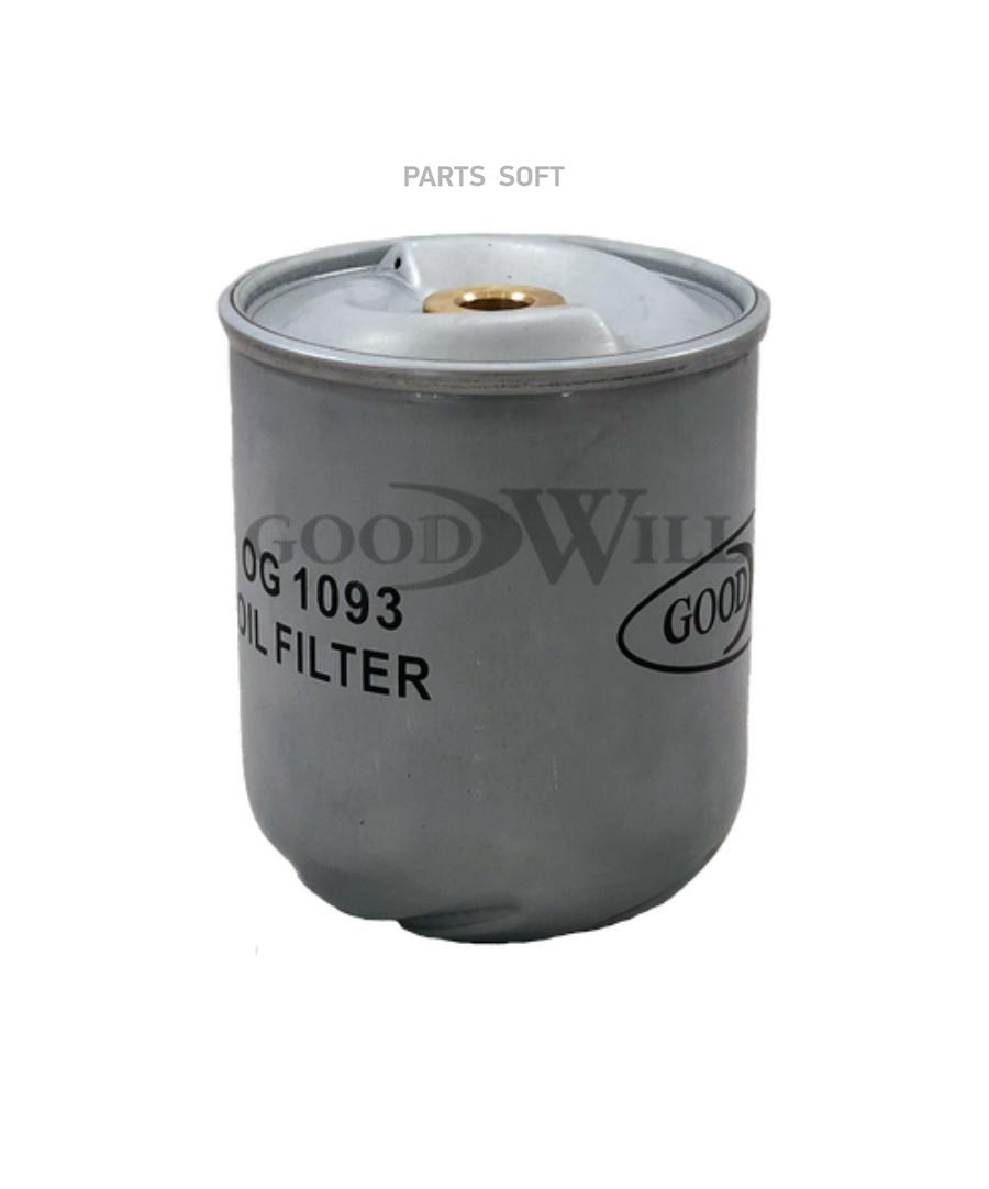 

фильтр масляный двигателя