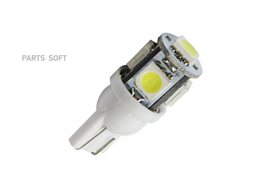 

Лампа Светодиодная Маяк арт. 12T10W5SMD