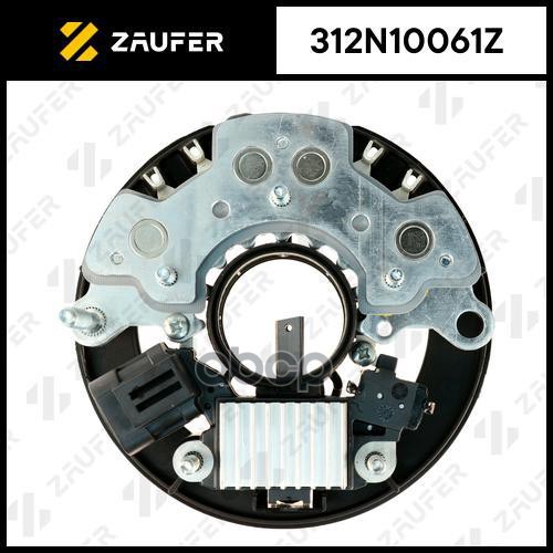 

Диодный мост генератора+регулятор ZAUFER 312n10061z
