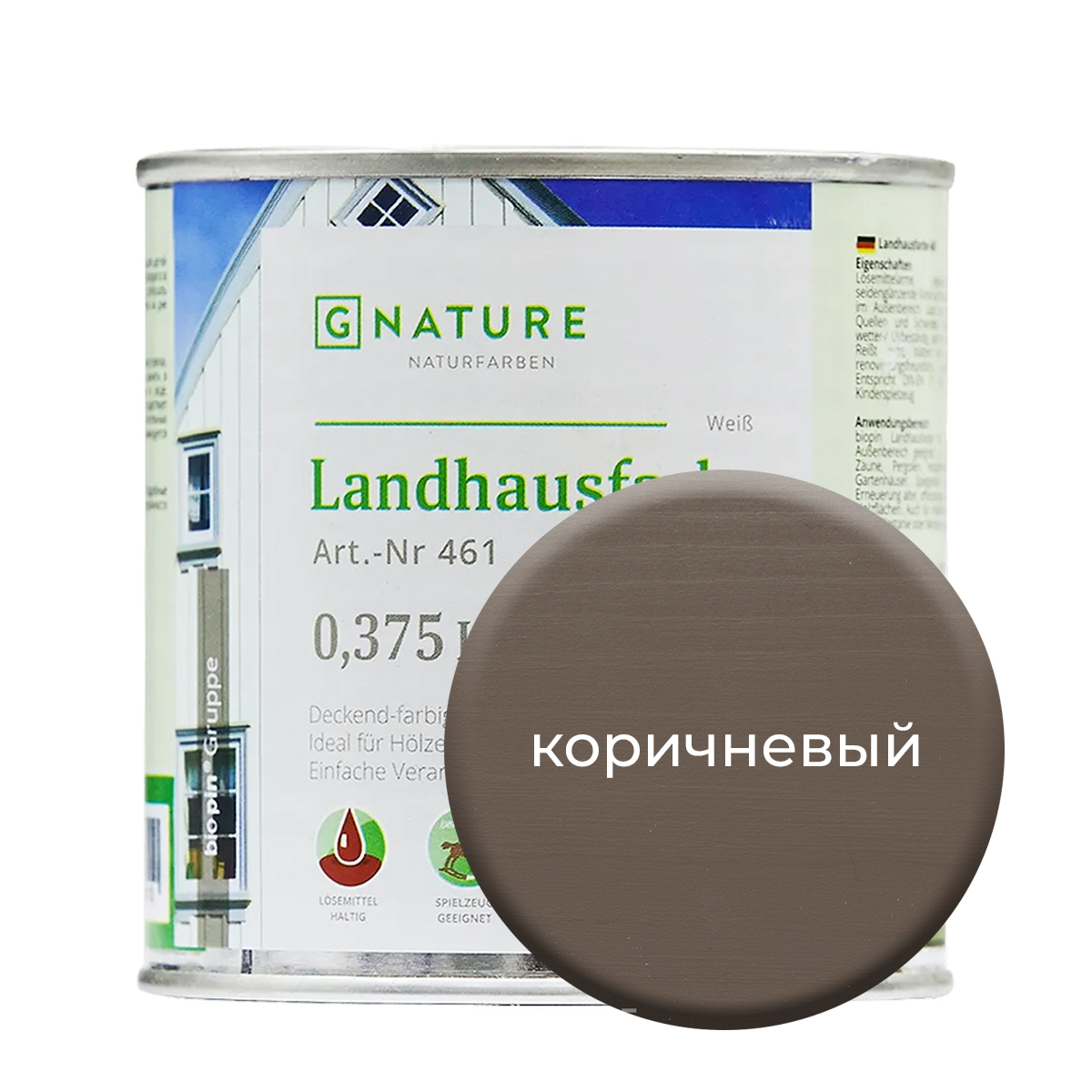 Краска Gnature для дерева 375 мл Коричневый