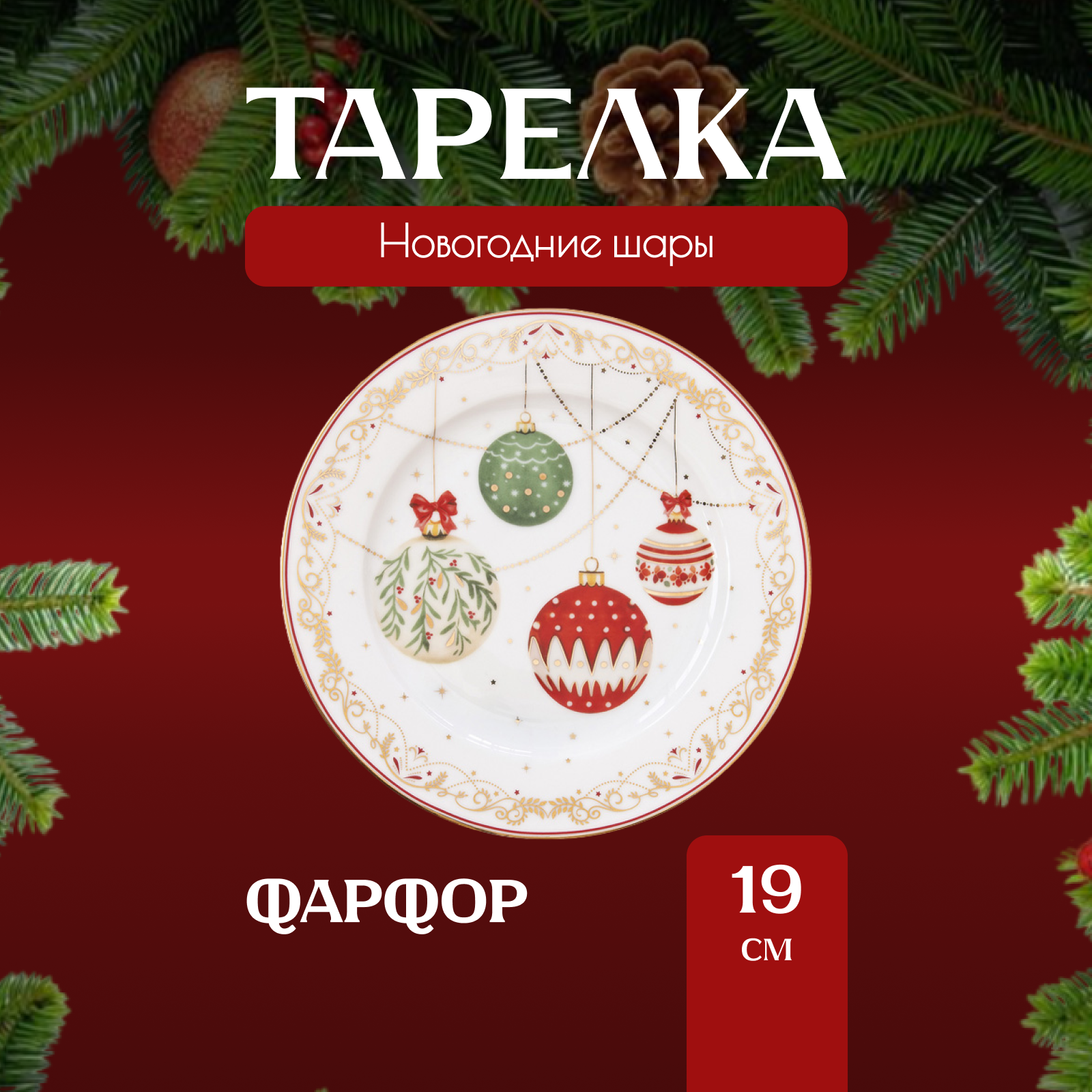 

Штопор TondaShop Electric Wine Opener электрический с ножом для этикеток, Анна Лафарг-Тарелки2-8