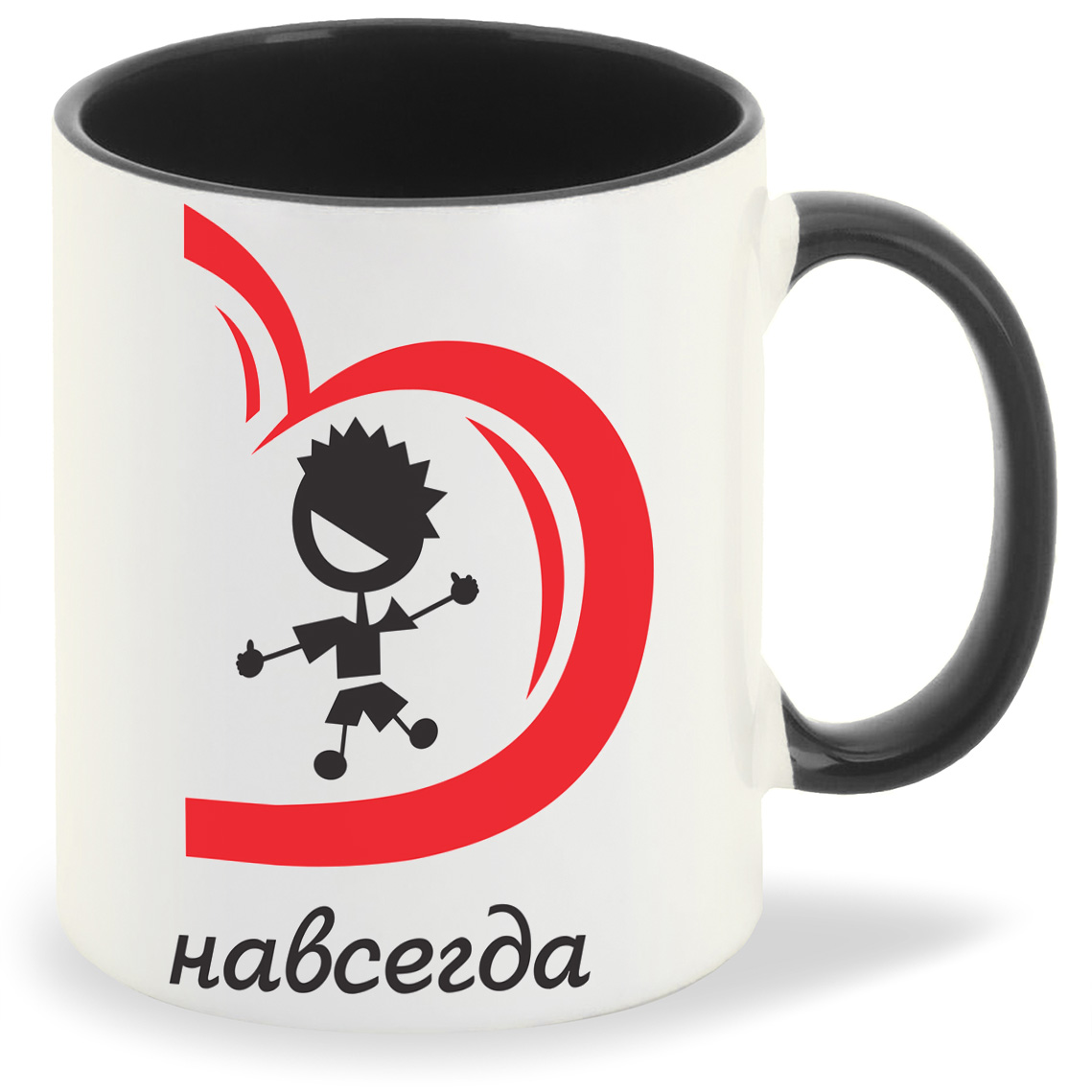 

Кружка CoolPodarok Вместе навсегда есть пара, Вместе навсегда есть пара