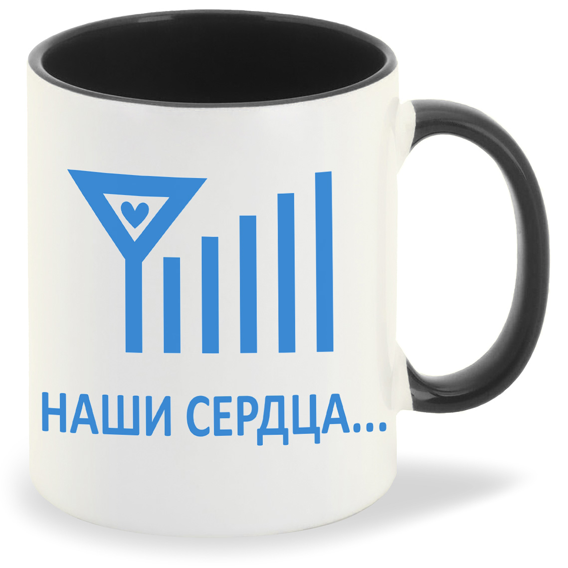 

Кружка CoolPodarok Наши сердца всегда насвязи есть пара, Наши сердца всегда насвязи есть пара