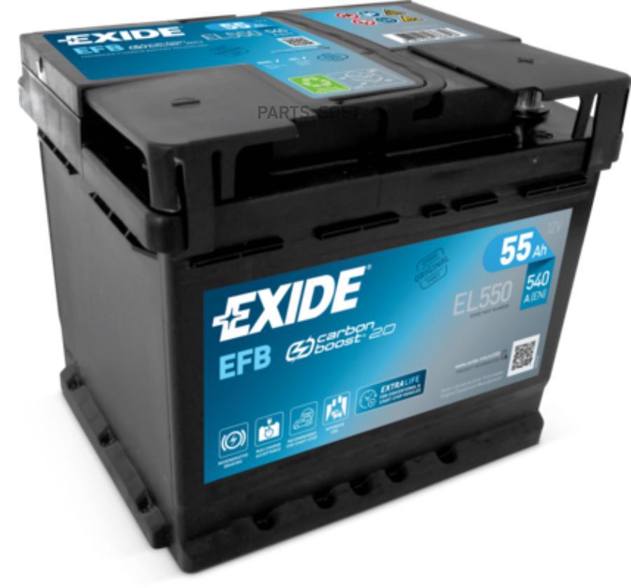 

EXIDE Аккумулятор EXIDE EL550