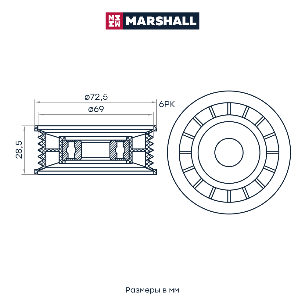 

Ролик приводного ремня Ford: C-Max I, II 07-, Fiesta V, VI 01-, Focus II, III 04-, Mondeo