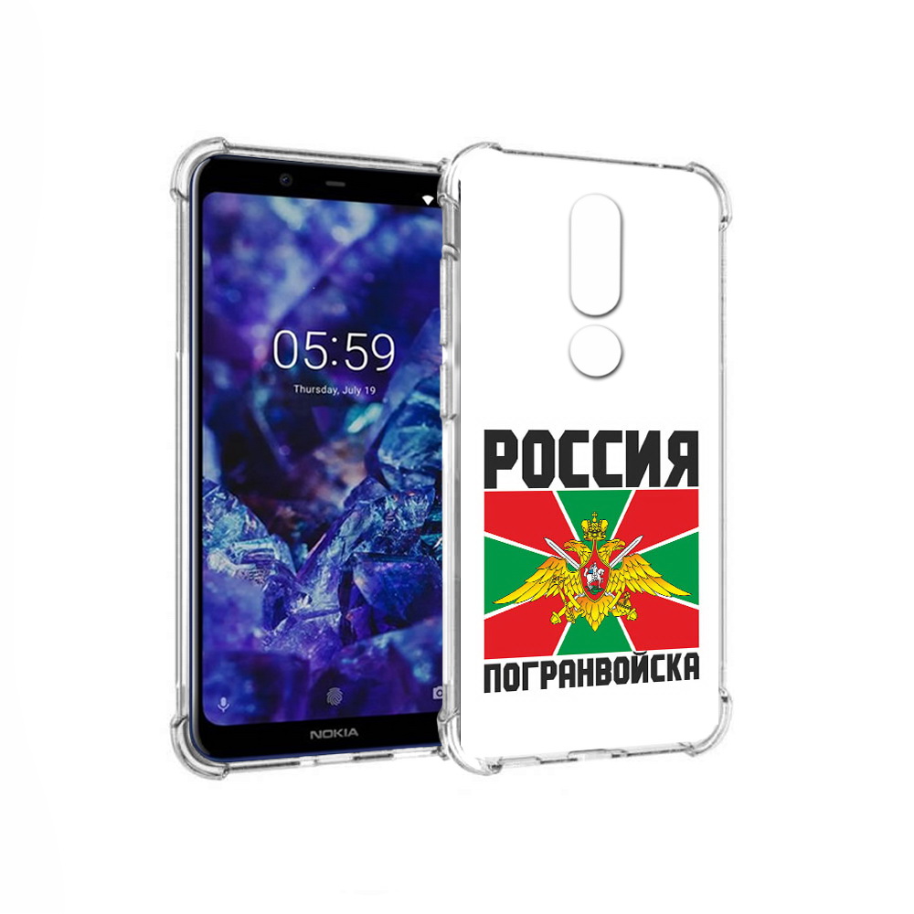 

Чехол MyPads Tocco для Nokia 5.1 Plus погранвойска (PT119548.120.548), Прозрачный, Tocco
