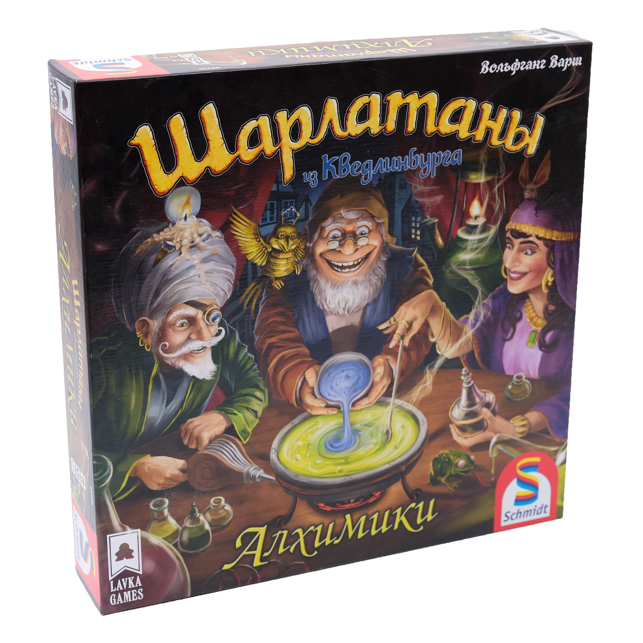 Настольная игра Lavka Games 