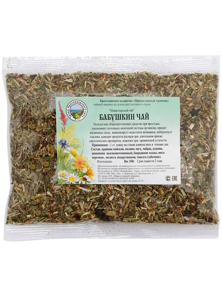 

Монастырский чай 100 гр.