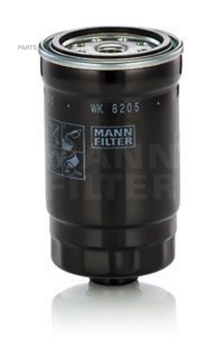 

MANN-FILTER WK8205 Фильтр топливный HYUNDAI/KIA