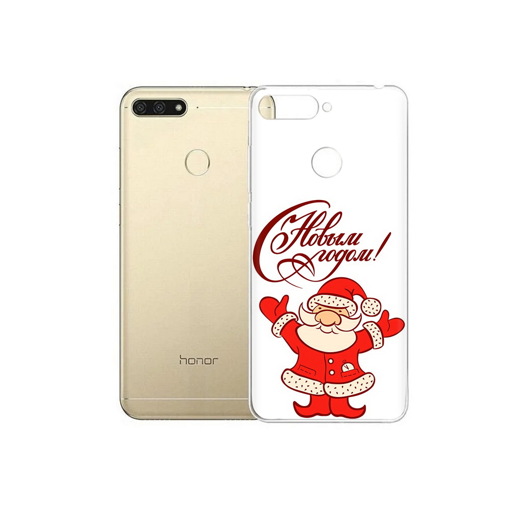 

Чехол MyPads Tocco для Huawei 7C Добрый дед мороз с новым годом 2023 (PT111175.61.69), Прозрачный, Tocco