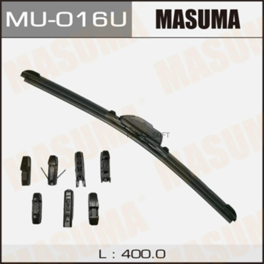 

MASUMA MU016U ЩЁТКА СТЕКЛООЧИСТИТЕЛЯ 400 ММ 8 УНИВЕРСАЛЬНЫХ КРЕП