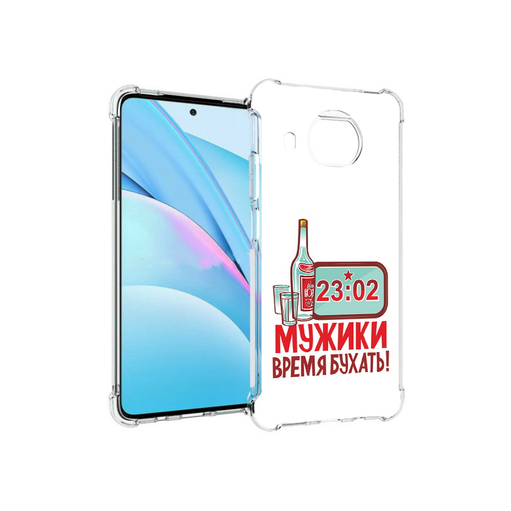 

Чехол MyPads Tocco для Xiaomi Mi 10T Lite 23 февраля время пить! (PT154732.269.11), Прозрачный, Tocco