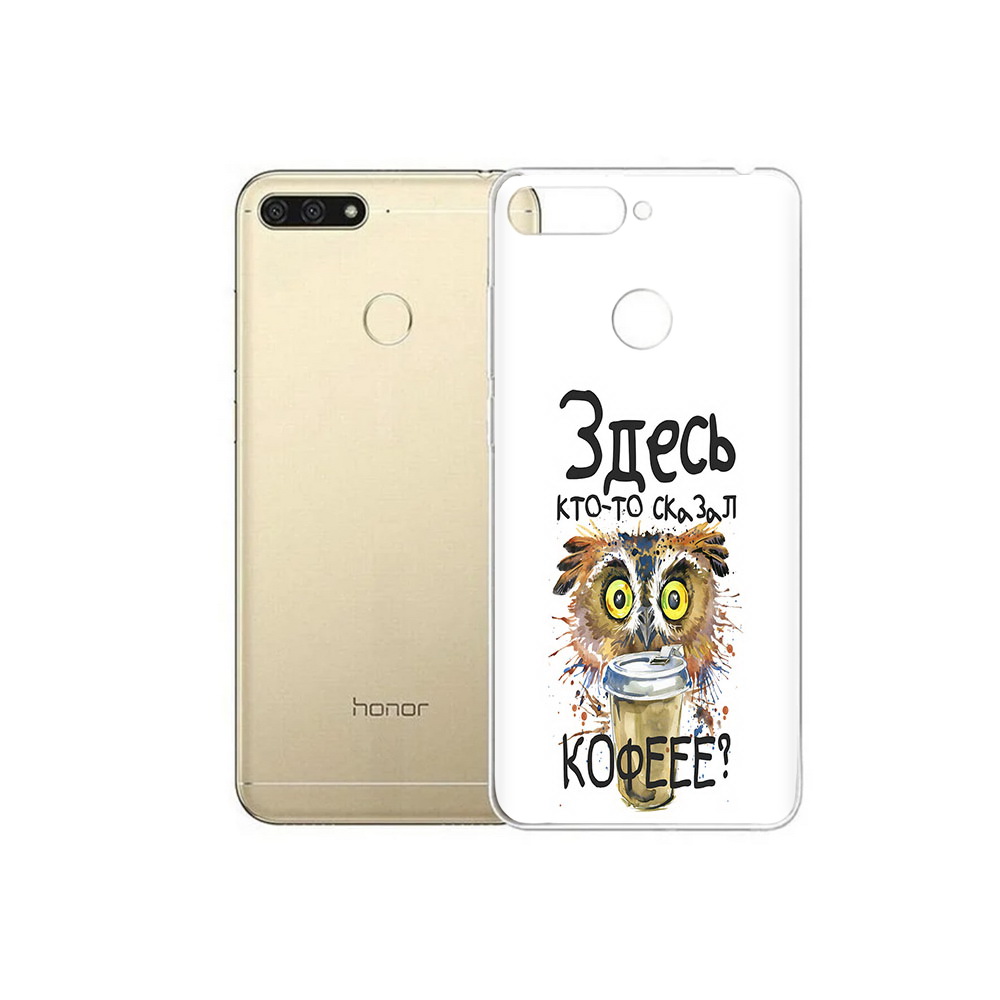 

Чехол MyPads Tocco для Huawei 7C Здесь кто то сказал кофе (PT111175.61.84), Прозрачный, Tocco